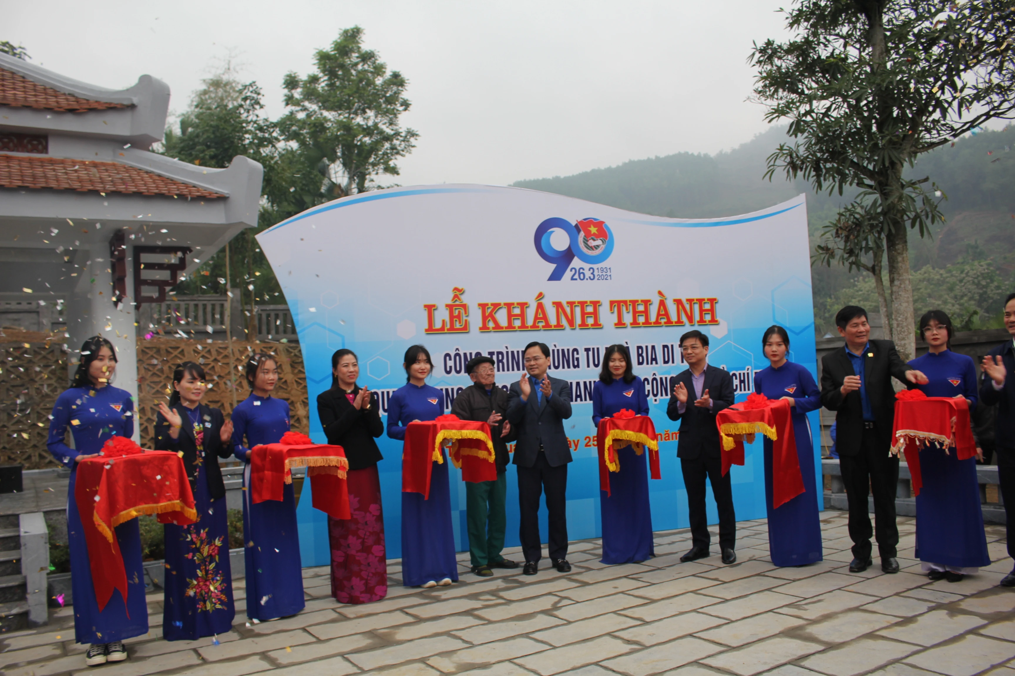 THÁNG THANH NIÊN