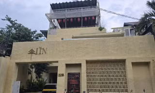 Một bất động sản của bà Trương Mỹ Lan.