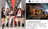Fan cao tuổi "đu concert" IVE: Không có đáng yêu nhất chỉ có đáng yêu hơn!