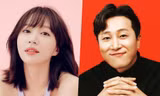 Hani EXID xác nhận là “cô dâu tháng 9”, sắp kết hôn sau 4 năm hẹn hò