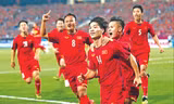Ăn mừng chiến thắng