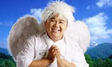 Minh Béo