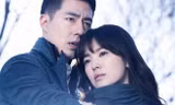 Song Hye Kyo - Jo In Sung