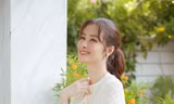 Đông Nhi