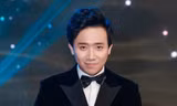 Trấn Thành