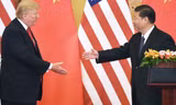 Chủ tịch Trung Quốc Tập Cận Bình đón Tổng thống Mỹ Donald Trump tại Đại lễ đường nhân dân năm 2017. (Ảnh: Getty)