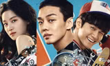 Yoo Ah In tái xuất cùng "Rượt đuổi Seoul": Cuộc đua xe cổ điển thú vị nhất trong tháng 8 này