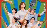 Sau 10 năm, Hoàng Yến Chibi hội ngộ nhóm bạn "Ngây Ngô" trong MV học đường