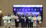 Ra mắt Mạng lưới CLB Khởi nghiệp các trường đại học TP. HCM
