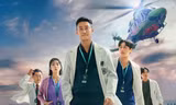 Trung Tâm Chăm Sóc Chấn Thương gây sốt: Joo Ji Hoon "mỏ hỗn" mà phong độ