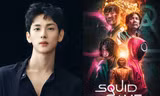 “Squid Game” mùa 2 khởi động, Im Siwan có tên trong dàn nhân vật chính?