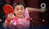 Nhà vô địch Olympic Chen Meng