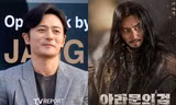 'Phẩm chất quý ông' được 'hồi sinh' trong hình ảnh mới của Jang Dong Gun