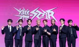 Stray Kids tiếp bước BTS trở thành nghệ sĩ K-pop thứ 2 trong lịch sử RIAA làm được điều này
