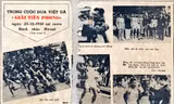 Những tấm ảnh đăng ngày 27/12/1958 ghi lại ngày thi đấu giải Việt dã báo Tiền Phong lần đầu tiên
