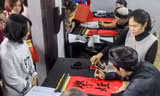 Những nét chữ trở thành món ăn tinh thần không thể thiếu trong những ngày đầu xuân.