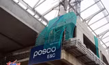 Việt Nam mời gọi doanh nghiệp Hàn Quốc tham gia đầu tư hạ tầng