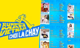 Chấm điểm dàn cast Running Man Việt Nam mùa 2: Kỹ năng "chơi dơ" của JACK sẽ ra sao?