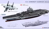 Thiết kế tàu Type 002