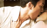 Nam diễn viên bất ngờ nhắc tên Song Hye Kyo