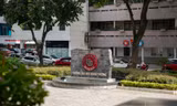 Cập nhật ngay địa chỉ mới Trường Đại học Ngoại thương sau ngày 1/7/2025