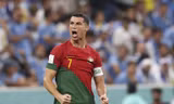 Siêu sao Cristiano Ronaldo.