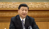 Ảnh: Tân Hoa Xã