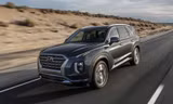 Hyundai Palisade hoàn toàn mới chính thức ra mắt.