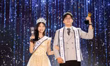 Việt Đức và Minh Trang là Tân Nam vương và Hoa khôi CEM King and Queen 2024