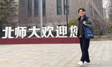 Nam sinh tốt nghiệp 2 trường đại học bằng Giỏi, đạt học bổng toàn phần ThS của Chính phủ Trung Quốc
