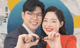 Gặp gỡ 'Gia đình truyền hình' hot nhất TikTok: Chàng là BTV VTV, nàng là MC kênh Quốc phòng