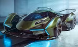 Lamborghini mang concept 'siêu ấn tượng' từ game ra đời thực