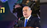 Thủ tướng Israel lần đầu lên tiếng sau cuộc tấn công vào Iran