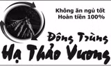 Mệt mỏi, mất ngủ, chán ăn và cam kết… là tiên?