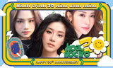Hoa Học Trò - "Bestie" của các công chúa Teen Pop Miu Lê, Khổng Tú Quỳnh, Hoàng Yến Chibi