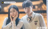 “Thiếu Nữ Phù Thủy Quyết Đấu”: Nam Da Reum - Kim Sae Ron đi săn ma mà chemistry siêu yêu