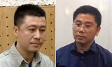 Phan Sào Nam và Nguyễn Văn Dương.