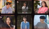 Tập cuối Possessed Love: I Yul - Hanna thành đôi, một người chơi đoán đúng kết quả