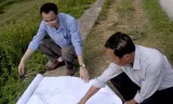 Tổng Kiểm toán Nhà nước Hồ Đức Phớc