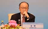 Chủ tịch Ngân hàng Thế giới Jim Yong Kim. Ảnh: Getty