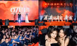 Lễ trưởng thành THPT Trần Phú - Hoàn Kiếm: 2K7 chụp Photobooth, "quẩy" cùng Wxrdie