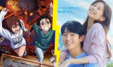 Anime đứng Top 1 Netflix, đánh bại phim của Han So Hee - Jung Hae In có gì hay?