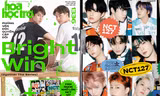 Hoa Học Trò 1336: Đọc ngay bài phỏng vấn độc quyền BrightWin, tặng fanbook NCT 127!