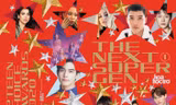 Giữ lửa cho mùa Đông cùng Hoa Học Trò 1349, tặng ngay fanbook “The Next Super Gen Vol.1“