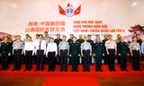 Bắt đầu giao lưu quốc phòng biên giới Việt - Trung lần thứ 4