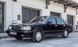 Cận cảnh Toyota Crown với biển số ngũ quý 8 trúng đấu giá hơn 15 tỷ đồng