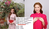 Sau Văn Mai Hương, đến lượt Hòa Minzy lấn sân chương trình thực tế xứ Trung? 