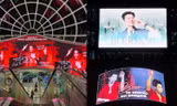 Concert ATSH D-3: Màn hình LED của dàn "Anh Trai" phủ sóng đường phố Hà Nội