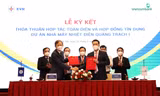 Nhiệt điện Quảng Trạch 1 vay 27.100 tỷ đồng từ Vietcombank