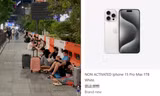 Các mẫu iPhone 15 được bán lại trên sàn thương mại điện tử với giá cao đến khó tin